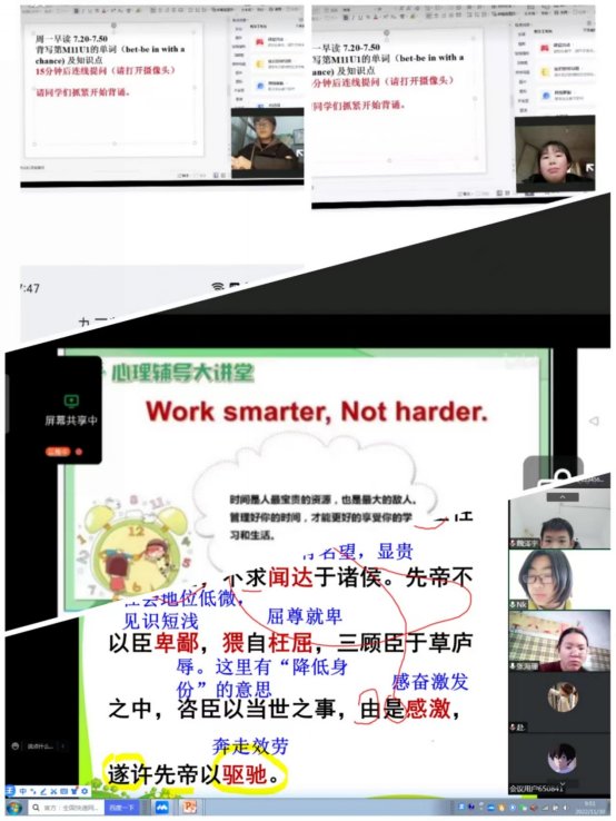图形用户界面&#xA;&#xA;描述已自动生成