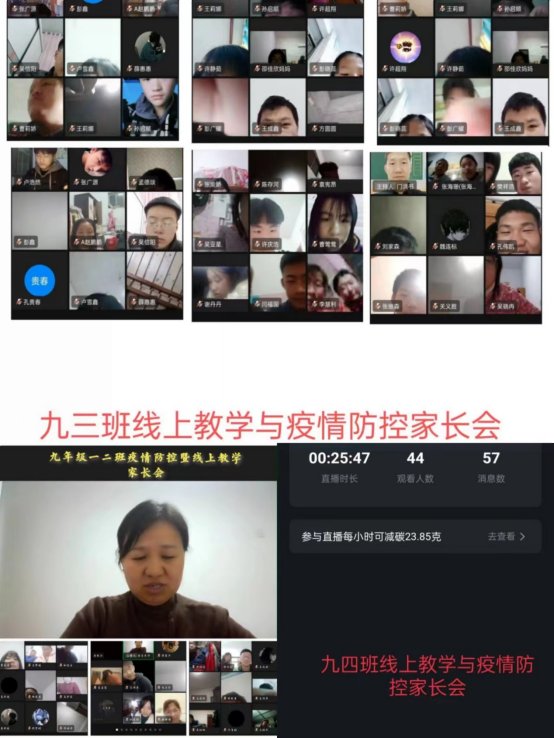 图形用户界面, 网站&#xA;&#xA;描述已自动生成