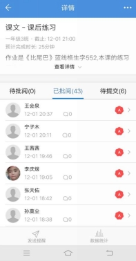 fc064e3b4cdf4870c58e9b38f8b6577