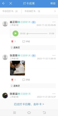 9c9d4cf0013316313bfc55fe8b282b4