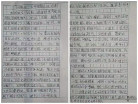 6e8574cb7723d5122a8bce87d2f8a38
