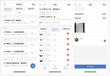 演示文稿1_01