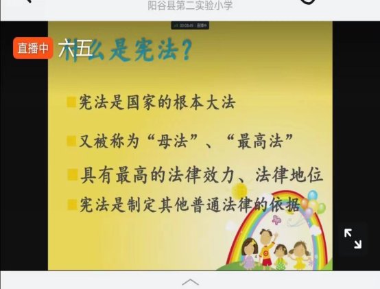 C:UsersAdministratorAppDataLocalTempWeChat Filesbd7e9c23d07cd61406a63601a4b885b.jpg