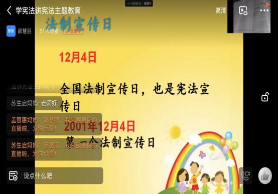 C:UsersAdministratorAppDataLocalTempWeChat Files8de9fe384b9f6ea8b0855b91398a889.jpg