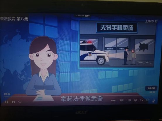 C:UsersAdministratorAppDataLocalTempWeChat Filesec5579e9f71bc74f41cacda2a8099e5.jpg