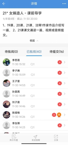 2a5106fd941ea135ab49ca01a9738cf