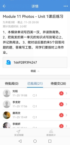 4abf5d83413dbeb9989ae4c7f2388b8