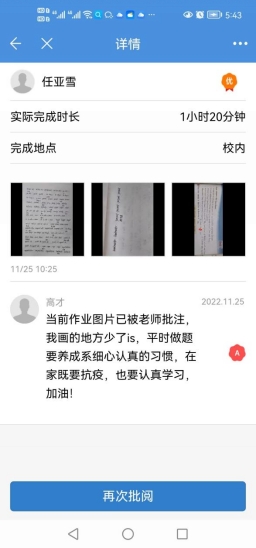 867bc0ea1345d77f3e9298ce5e61f1f