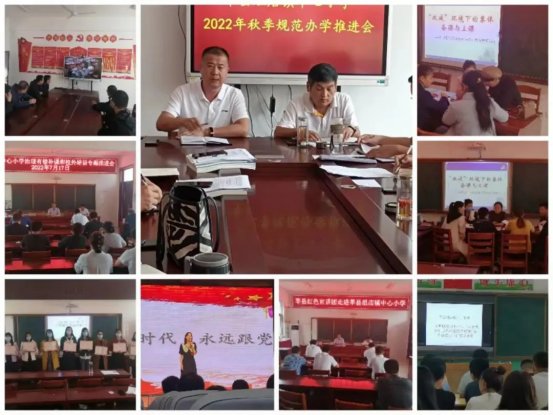 微信图片_20221209133710