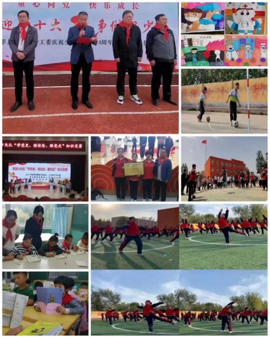 微信图片_20221209133725
