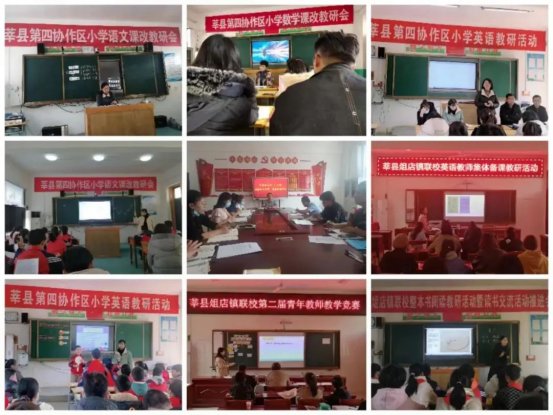 微信图片_20221209133729