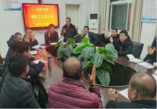 微信图片_20221209140025