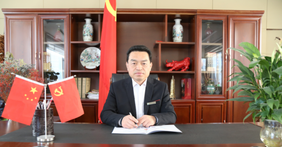 微信图片_20221209134550