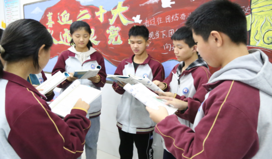 微信图片_20221209134613