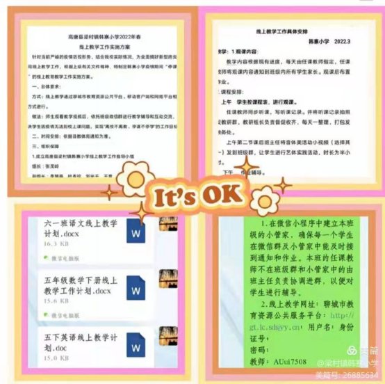 C:UsersAdministratorDesktop50b1f44ec90dedd1195c33e8846854f.jpg