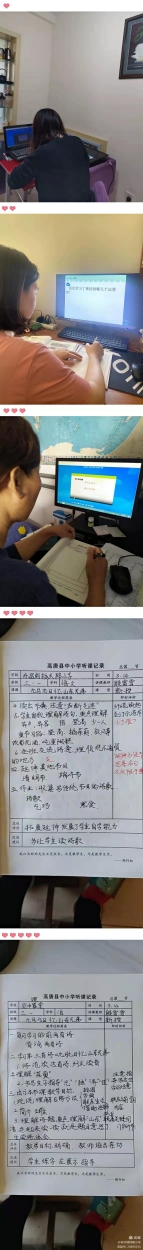 C:UsersADMINI~1AppDataLocalTempWeChat Files84f68d8eee0cc74cbc173e330a293fa.jpg