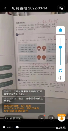 微信图片_3