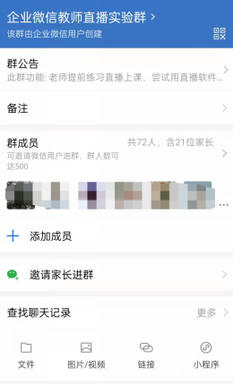 51a9ca31964c0e2b4fd76d6bc51e2b0