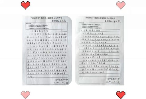 ec5c5c64195798ac361219abbc32be3