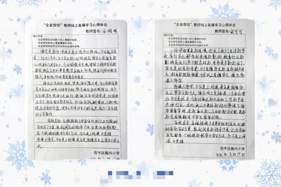 1c26cf652bc9c2fb1dbb8b881a3813b