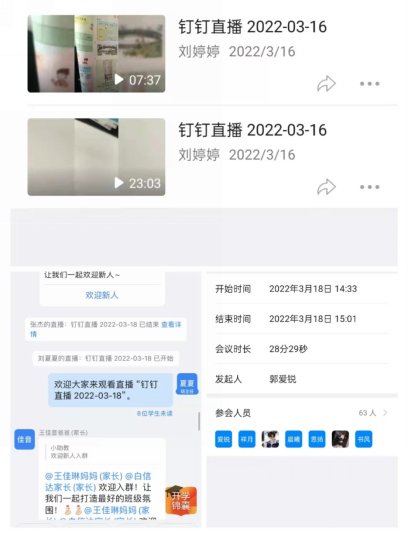 C:UsersADMINI~1AppDataLocalTempWeChat Filesdc1cc5e6ff57536d5faffa4b18885b8.jpg