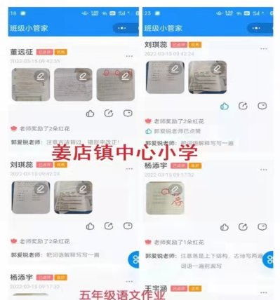 C:UsersADMINI~1AppDataLocalTempWeChat Files�4474cf087addc2e849502eb536bedc.jpg