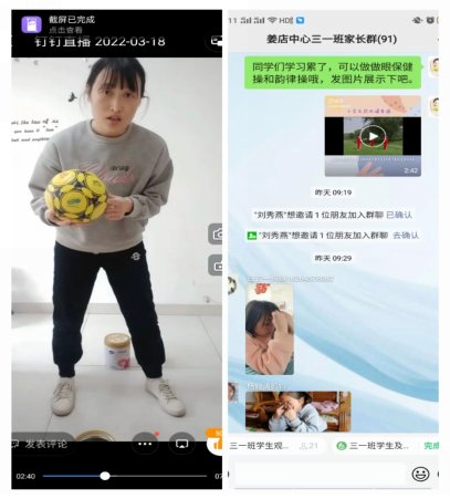 C:UsersADMINI~1AppDataLocalTempWeChat Filesd6e5171ba3ee82b8b9f991c35afdab1.jpg
