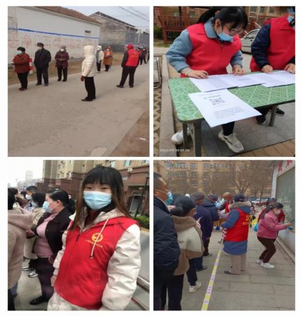 C:UsersADMINI~1AppDataLocalTempWeChat Filesf0af133538fc6d15ad47dd283c75f91.jpg