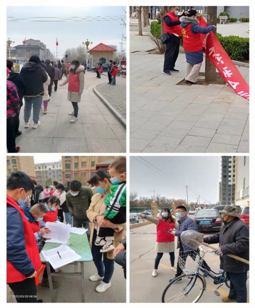 C:UsersADMINI~1AppDataLocalTempWeChat Files6a3c45050b4b6097e544bd4565773bb.jpg