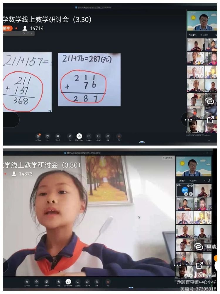1648707389876529.jpg