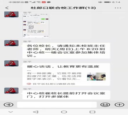 926cda8d7b8443ffbab216b43f6683e