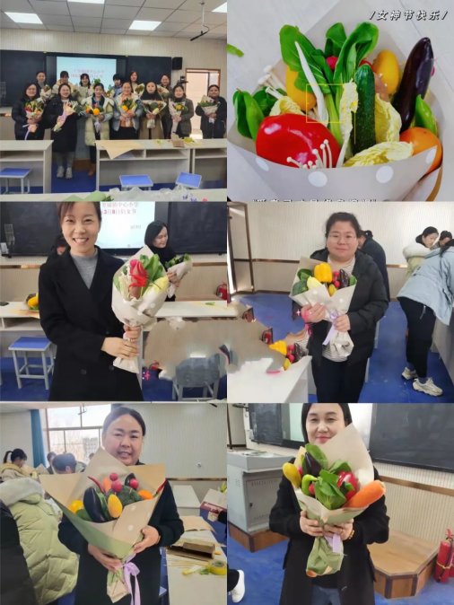 三十里铺镇中心小学1