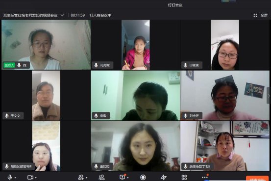 2345截图20220331193140