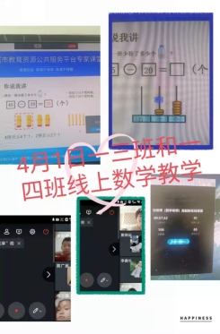 1a31239f5b15a322aa928be9edf2968