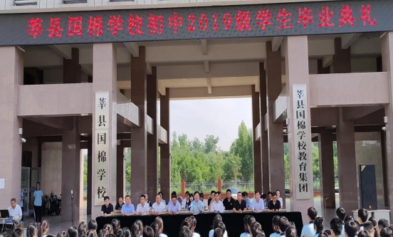 微信图片_20220614091109