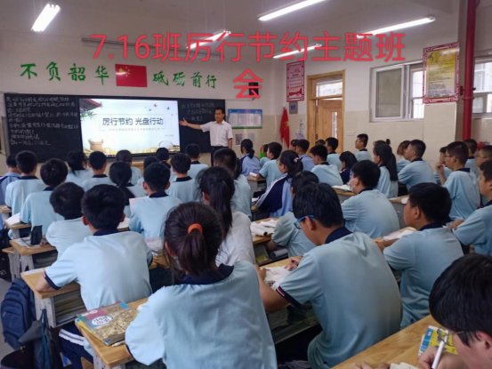 微信图片_202206160818567