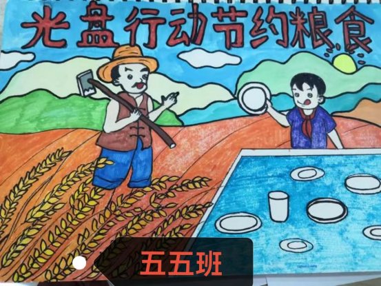 微信图片_202206170532476