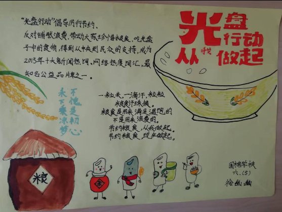 微信图片_202206170532473