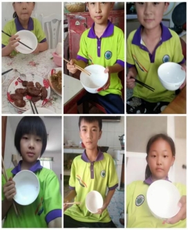 微信图片_20220615132106