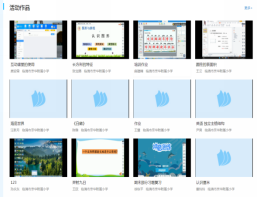 作业1
