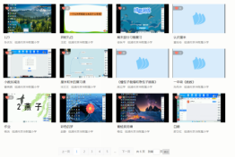 作业2