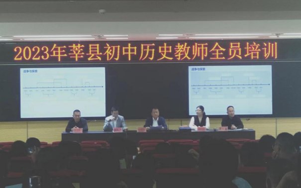微信图片_20231010094312