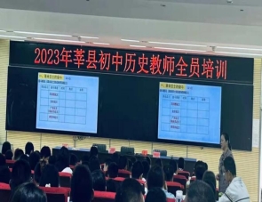 微信图片_202310100943121