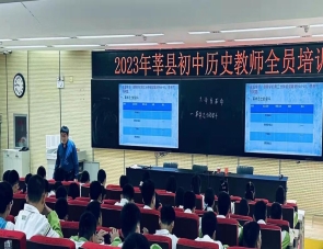 微信图片_202310100943122