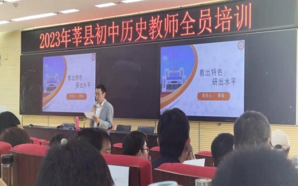 微信图片_202310100943124