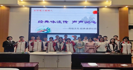 微信图片_20231015080401_proc