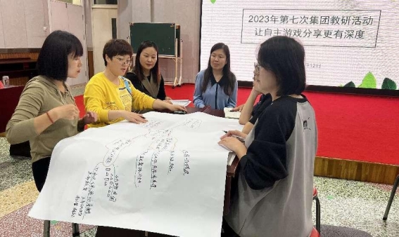 微信图片_202310130835321