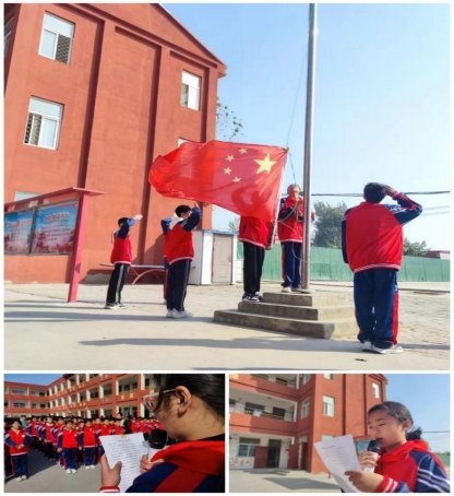 微信图片_20231023114944