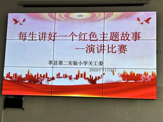 微信图片_20231109151426