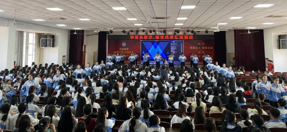 E: 9-新闻稿件 5-成果展开场舞.jpg开场舞